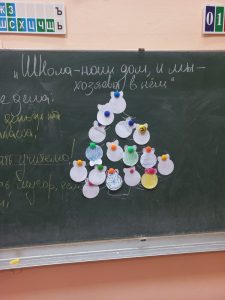 изображение viber 2025-12-01 14-51-54-184