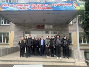 изображение viber 2025-12-03 14-16-15-459