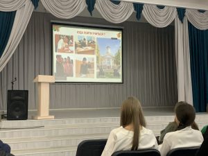 изображение viber 2025-12-03 14-16-19-359