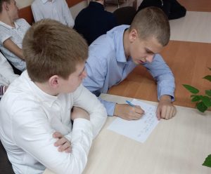 изображение viber 2025-12-03 21-30-21-684