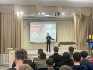 изображение viber 2025-12-05 14-34-04-753