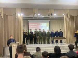 изображение viber 2025-12-05 14-34-04-910