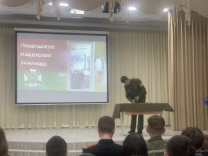 изображение viber 2025-12-05 14-34-04-913