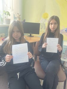 изображение viber 2025-12-06 20-12-29-546