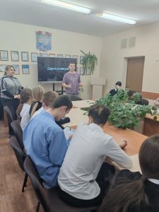 изображение viber 2025-12-09 20-56-01-431