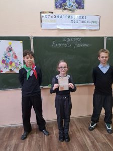 изображение viber 2025-12-10 16-09-53-765