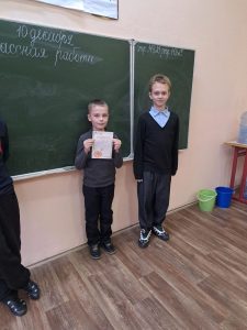 изображение viber 2025-12-10 16-09-54-319