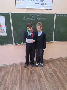 изображение viber 2025-12-10 16-09-54-381