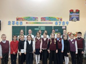 изображение viber 2025-12-17 20-01-53-932