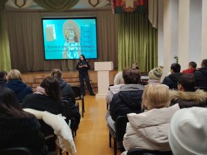 Общешкольное родительское собрание тема «Пространство и свободное время ребенка - ответственность родителей»с участием представителей ГРОЧС Чигиной К..С., ИДН Метельской М.А.,МПНД Наврось М.Н.