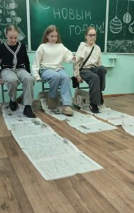 изображение viber 2025-12-20 15-02-39-252