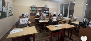 изображение viber 2026-01-06 19-49-05-936