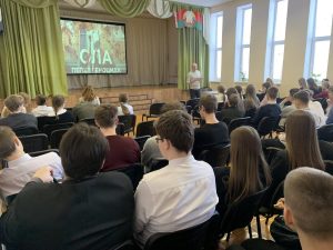 изображение viber 2026-01-14 10-27-26-198