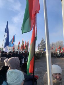 изображение viber 2026-01-14 16-17-59-920