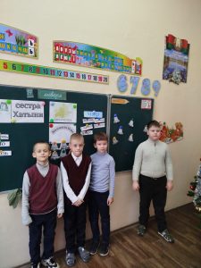 изображение viber 2026-01-14 17-16-19-980