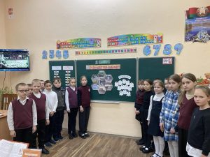 изображение viber 2026-01-14 21-51-02-154