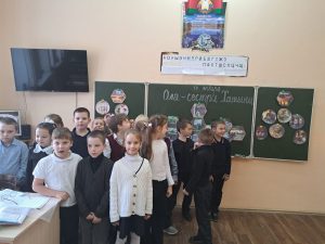 изображение viber 2026-01-14 23-48-52-577