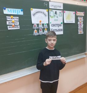 изображение viber 2026-01-17 12-15-33-673