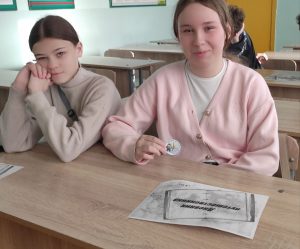 Мероприятие "Волшебный экспресс"