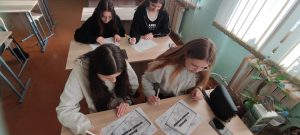 изображение viber 2026-01-17 12-20-45-823