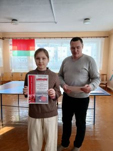 Районные соревнования по настольному теннису (3 командное место)