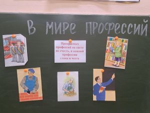 изображение viber 2026-01-19 11-34-23-124