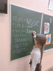 изображение viber 2026-01-19 11-34-23-271