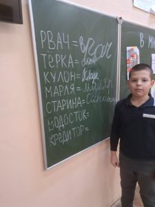 изображение viber 2026-01-19 11-34-23-286