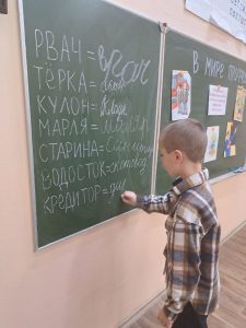 изображение viber 2026-01-19 11-34-23-313