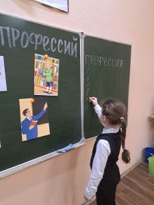 изображение viber 2026-01-19 11-34-23-635