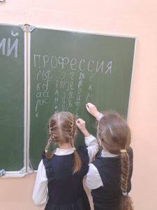 изображение viber 2026-01-19 11-34-23-776