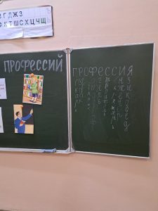 изображение viber 2026-01-19 11-34-23-827