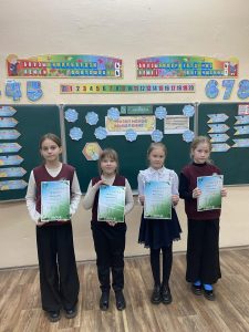 изображение viber 2026-01-19 21-56-33-838