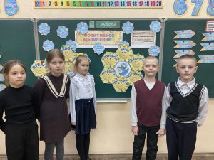 изображение viber 2026-01-19 21-56-34-818