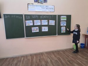 изображение viber 2026-01-22 16-04-31-742