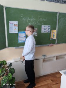 изображение viber 2026-01-26 16-38-06-114