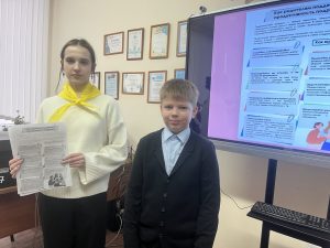 изображение viber 2026-01-31 13-47-33-284