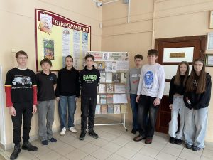 изображение viber 2026-02-07 15-52-41-070