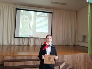 изображение viber 2026-02-07 16-22-52-559