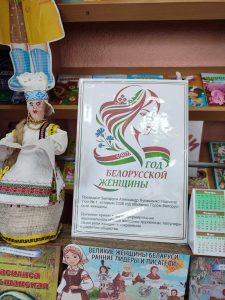 изображение viber 2026-03-04 13-19-23-195