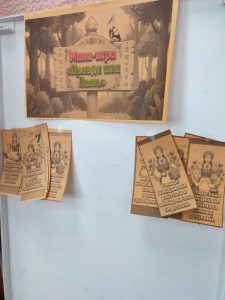 изображение viber 2026-03-04 13-19-23-285