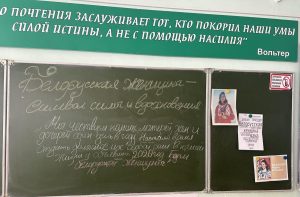 изображение viber 2026-03-05 13-19-06-186
