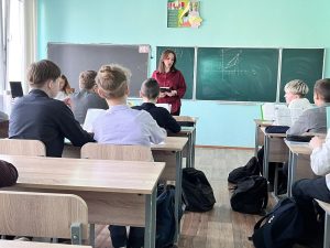 Диалог с психологом МРСПЦ Ахраменко Н.Н.