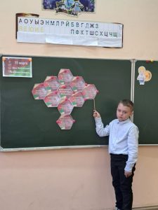 изображение viber 2026-03-13 16-02-15-273