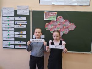 изображение viber 2026-03-13 16-02-21-791