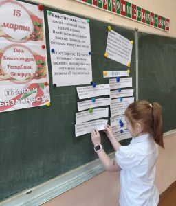 изображение viber 2026-03-13 17-10-20-885
