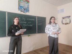 изображение viber 2026-03-14 10-28-52-704
