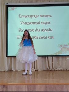 изображение viber 2026-03-14 18-42-31-865