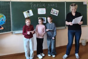 Брейн-ринг "Земля под крылом твоим"