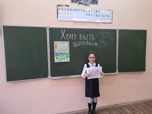 изображение viber 2026-04-10 15-25-02-063